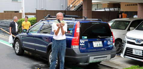 Japan Tokyo Meguro Volvo XC70 CrossCountry Surfing Wagon by Sebastian Motsch