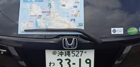 2017 Japan Miyakojima Honda Fit with map | Photography by Sebastian Motsch