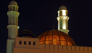 Mosque in Muscat Oman Photography by Sebastian Motsch