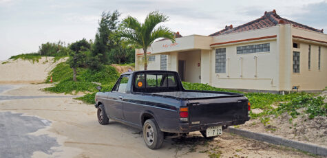 Nissan Sunny 1400 Pickup Yonaha Maehama Beach Drive-by Snapshots by Sebastian Motsch