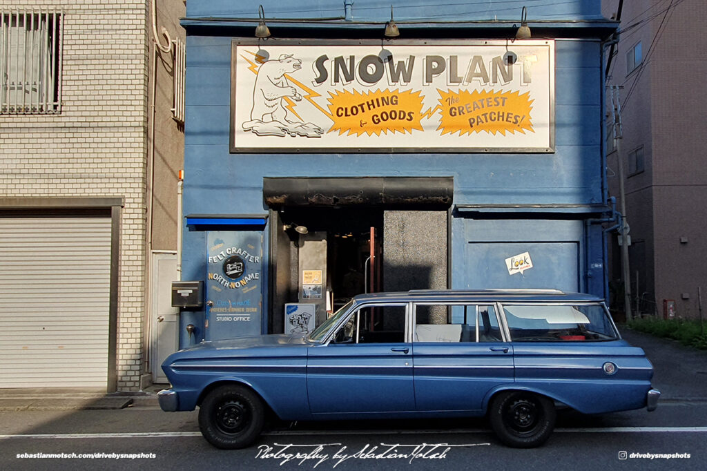 Ford Falcon Wagon Snow Plant Tokyo Taito Drive-by Snapshots by Sebastian Motsch