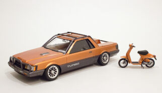 Nissan Leopard TR-X UTE Scale Model by Sebastian Motsch