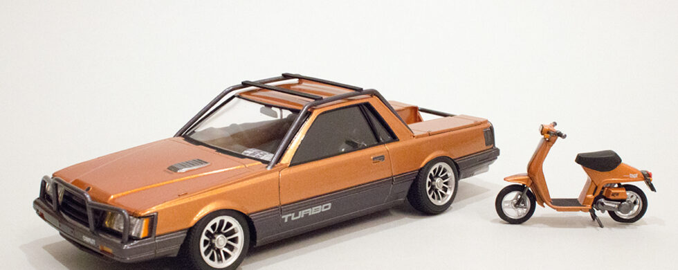 Nissan Leopard TR-X UTE Scale Model by Sebastian Motsch