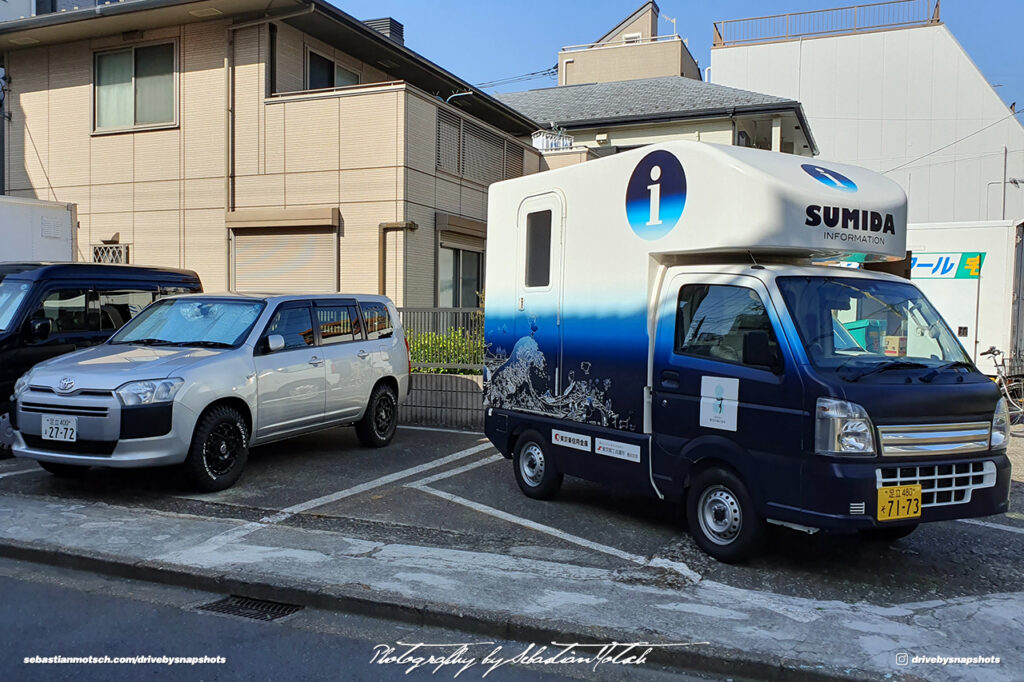 Tokyo Sumida Drive-by Snapshots by Sebastian Motsch