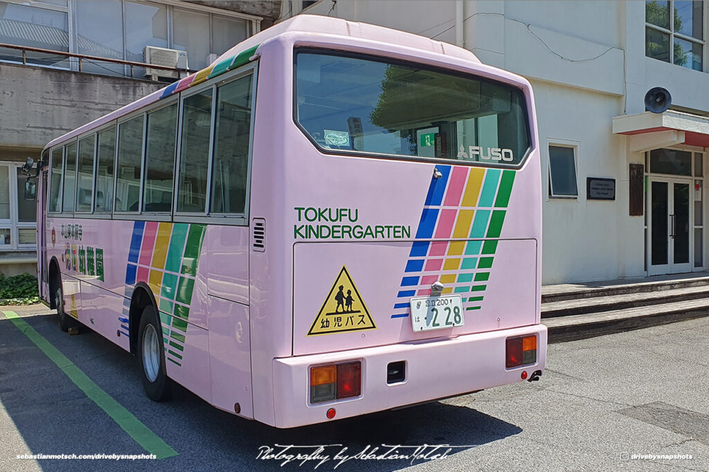 Tokyo Tokufu Kindergarten Bus Drive-by Snapshots by Sebastian Motsch